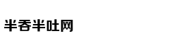 baby晒自拍疑回应眼睛像某logo